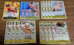 匿名配送　黄ルフィ　パーツ　まとめ売り