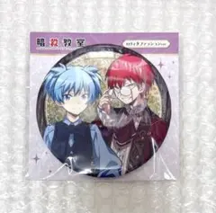 暗殺教室 ソフマップ 缶バッジ 赤羽業 潮田渚 Angel ペア - メルカリ