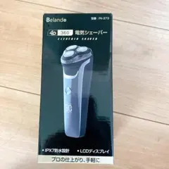 Item thumbnail for item 04ace7c6-fce6-48b2-86d4-f38be0e9bd00