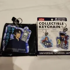 2026年最新】萩原研二の人気アイテム - メルカリ