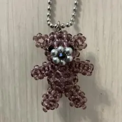 Item thumbnail for item bde1555e-8bd2-45f3-8b0f-f53045d55791