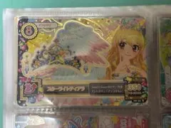 スターライトティアラ