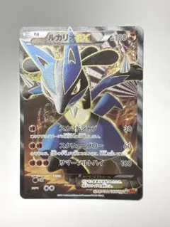 2026年最新】ポケモン カード ルカリオ S9の人気アイテム - メルカリ