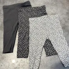 next baby ベビー用パンツ 3枚セット 3-6ヶ月