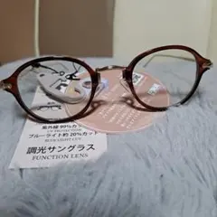 しまむら・yumi.調光レンズ サングラスのサムネイル