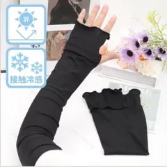 あーちゃん断捨離中様 リクエスト 2点 まとめ商品