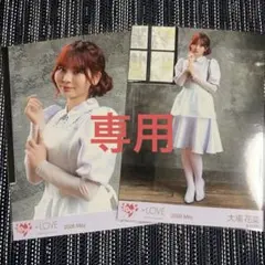 大場花菜 劇薬中毒 研究員衣装 生写真 ヨリ チュウ - メルカリ