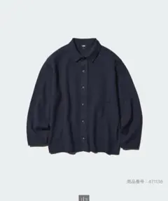 ミラノリブシャツカーディガン L ネイビー