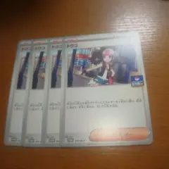 ナウナウ様 リクエスト 3点 まとめ商品