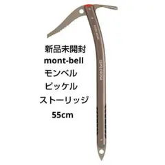 Item thumbnail for item f09459d6-75b5-4ab3-889d-c150b3ea52f8