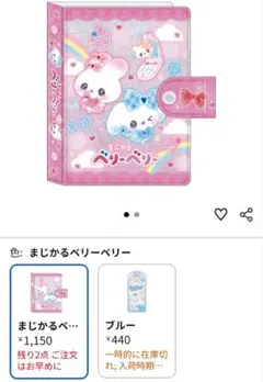 Item thumbnail for item ff1c1178-55d8-4cb2-aacf-ac2625f864bb