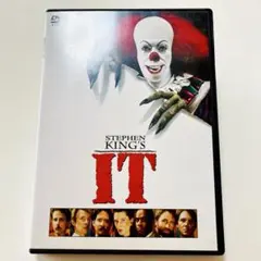 Stephen King IT 洋書 - メルカリ