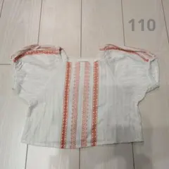チャオパニックティピー　半袖　100-110のサムネイル