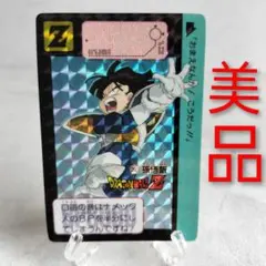 ドラゴンボールZ カードダス129 孫悟飯 1990年 - メルカリ