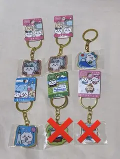ちいかわ ご当地キーホルダー まとめのサムネイル