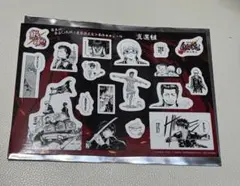 【匿名配送】劇場版 銀魂 吉原大炎上編 入場者特典 真選組