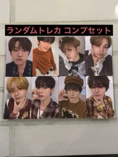 2026年最新】ボイプラ2の人気アイテム - メルカリ