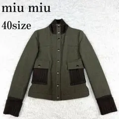2026年最新】MiuMiu archive ジャケットの人気アイテム - メルカリ