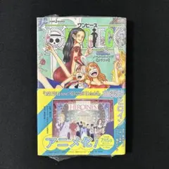 2026年最新】ONE PIECE novel HEROINES [ Colorful ] (JUMP j BOOKS)の