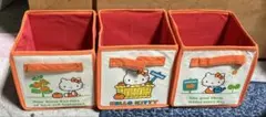 2004 ハローキティ キティちゃん 収納ボックス 3個セット