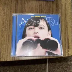青と夏　初回限定版 Amazon.co.jp: 青と夏(初回限定盤)(DVD付): ミュージック
