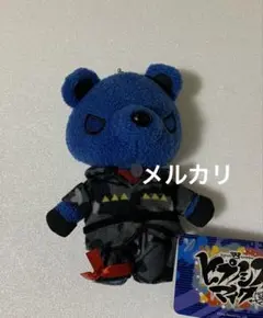 【即購入OK】 ヒプノシスマイク 毒島メイソン理鶯 グッズ まとめ売り ヒプマイ ヒプノシスマイク 毒島メイソン理鶯 グッズセット まとめ売り｜Yahoo