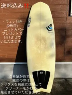 【新品・未使用】アイエンザーサーフボード 2025年最新】i-enzerの人気アイテム - メルカリ