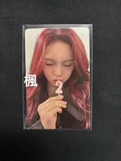 BABYMONSTER チキータ weverse 特典 - メルカリ