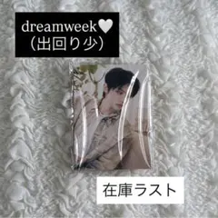 BTS 公式Butterfly Dream プレミアムフォト ジョングク JK - メルカリ