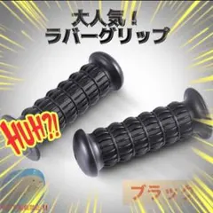 OKA様 リクエスト 2点 まとめ商品