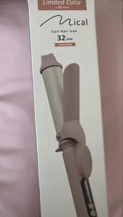 Mical シルクリッチプレートヘアーカールアイロン 32mm くすみピンク