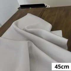 656 難色！正絹はぎれ 鼠色系 模様織柄生地 45cm