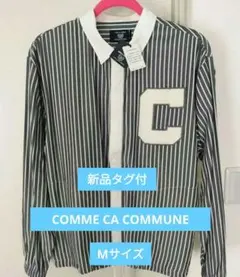 【新品タグ付】COMME CA COMMUNE メンズ ストライプ 長袖シャツのサムネイル