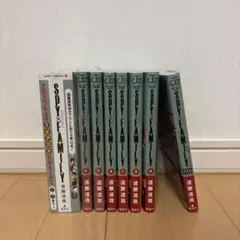 SPY×FAMILY 1〜9巻(1〜3巻は特別仕様)＋公式ファンブック付き