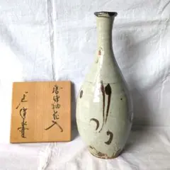 2025年最新】坪島土平の人気アイテム - メルカリ
