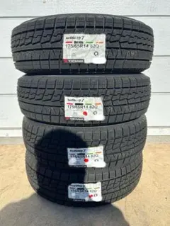 全国送料込み☆新品 スタッドレス 185/60R15☆4本 - メルカリ