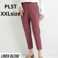 PLST☆リネンブレンドスティックパンツ XXLサイズ