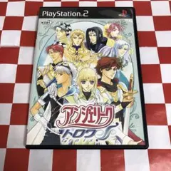 【C19891】アンジェリーク トロワ