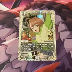 2025年最新】水晶設計図 プロモの人気アイテム - メルカリ