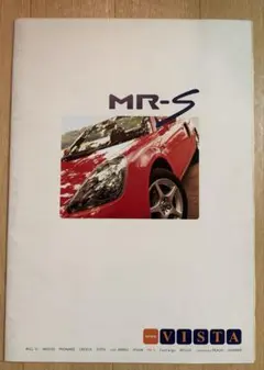 TOYOTA　トヨタ　MR-S　カタログ