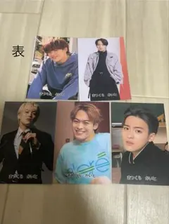 松倉海斗トレカ裏表印刷5枚セット