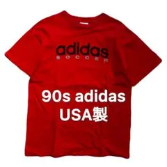 90s adidas USA製 Tシャツ ヴィンテージ アディダス ビンテージ