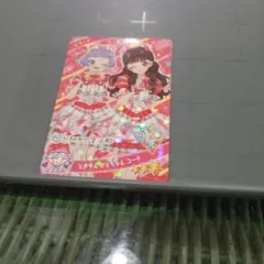 ＃ひみつのアイプリ 過去弾引退品 リング編 1枚