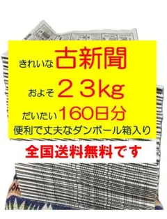 Item thumbnail for item 76c6ed47-31de-4cb6-87ac-da61389a13b2