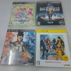 PS3ソフトまとめ売り