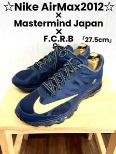 2025年最新】FCRB mastermindの人気アイテム - メルカリ