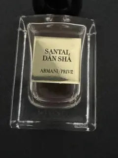 ARMANI/PRIVE SANTAL DAN SHA 香水　7.5mlのサムネイル
