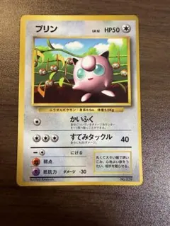 2026年最新】Pokemon Card Game シリーズ：ナンバリングなしプロモ