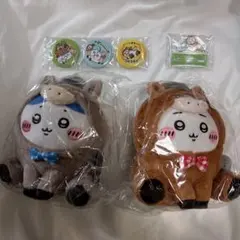 新品】松犬 ぬいぐるみキーホルダー ピクニック おそ松&カラ松セット