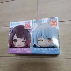 U*N様 ホロライブ　ひっかけフィギュアセット Vol.3 & Vol.7